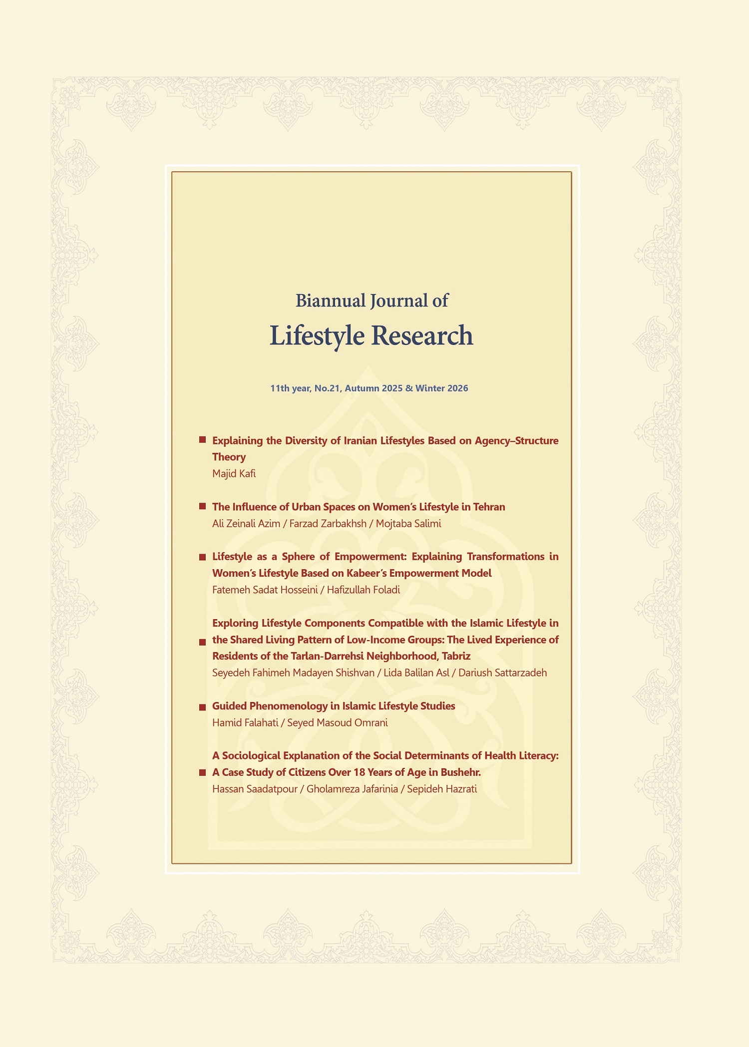 Journal of Lifestyle